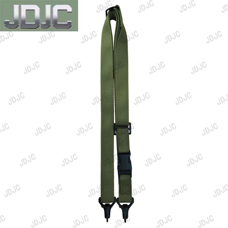 Tactical Quick Release Sling