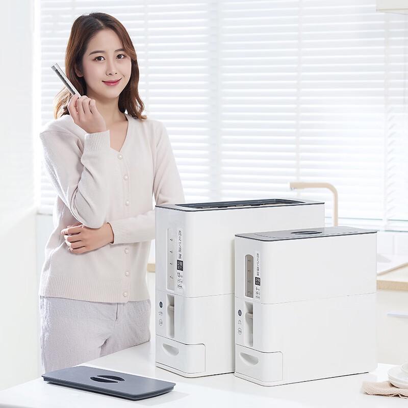 Japanese Style Sealed Rice Storage Dispenser