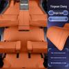 Suitable Galaxy M9 6-Seater Floor Mats & Trunk Accessories Kit for Interior Modification
