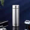 BELO&PRAC Jiefuni 380ml Business Thermos Cup