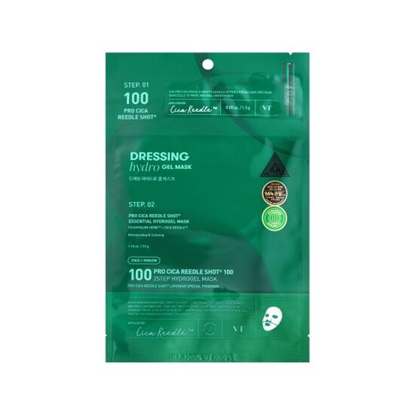 VT Cosmetics Pro-Cica Reedle Shot 100 2-Step Hydrogel Mask 5ea
