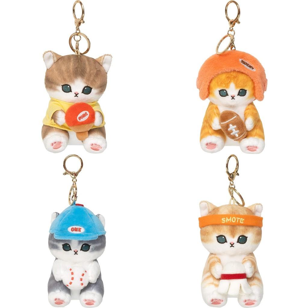 Baseball Mofusand Rugby Swimming Badminton Cat Plush Keychain Bag Gift Pendant