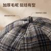 Women S Retro Striped Beret British Style Painter Hat Simple Color Matching Octagonal Hat