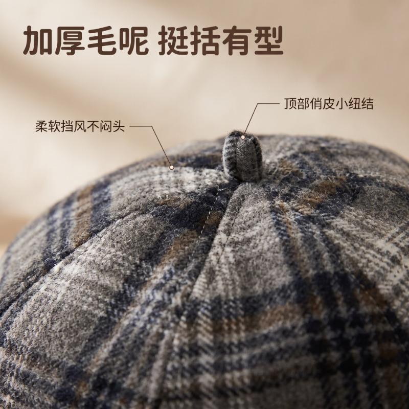 Women S Retro Striped Beret British Style Painter Hat Simple Color Matching Octagonal Hat