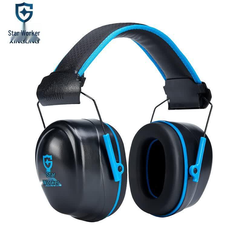 XINGGONG Noise Reduction Earmuffs