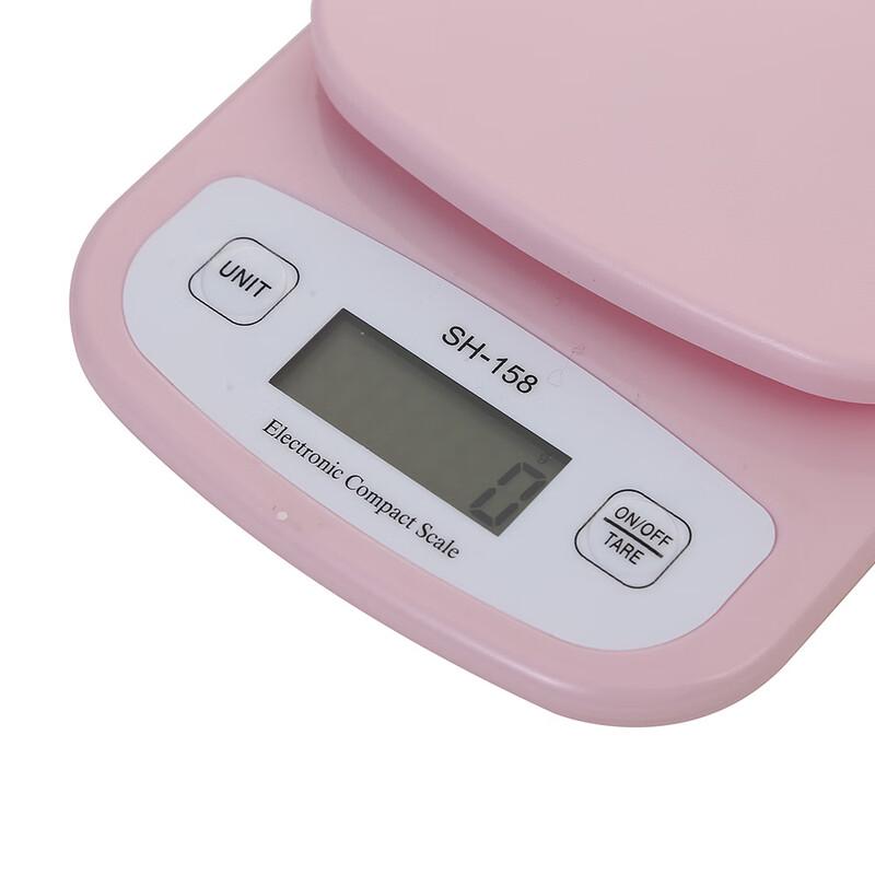OUOETY Digital Kitchen Food Scale