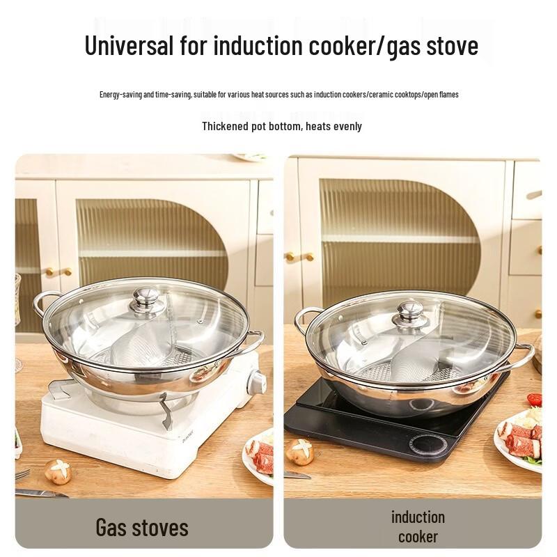 Yipan 28cm Stainless Steel Divided Hot Pot