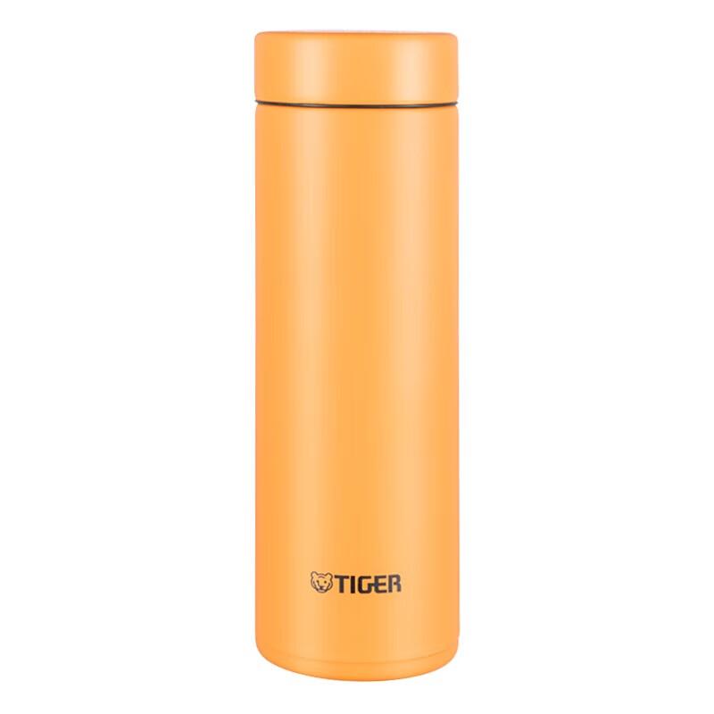 Tiger Dreamforce Lightweight Vacuum Bottle
