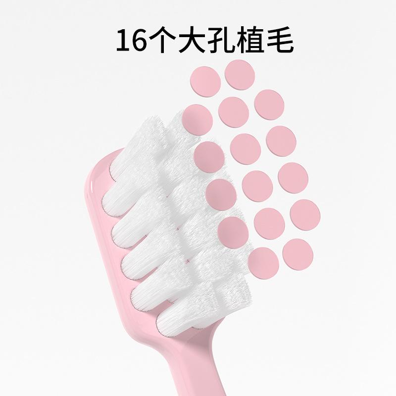 Soft Bristled Toothbrush for Adult Household Use, Japanese Style Wide Head Ten Thousand Bristles Cleaning Toothbrush, Four Pack