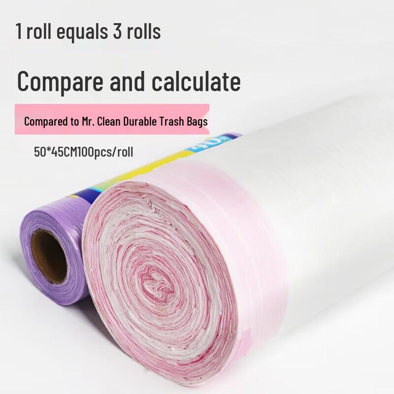 Miaojie Drawstring Perforated Trash Bags