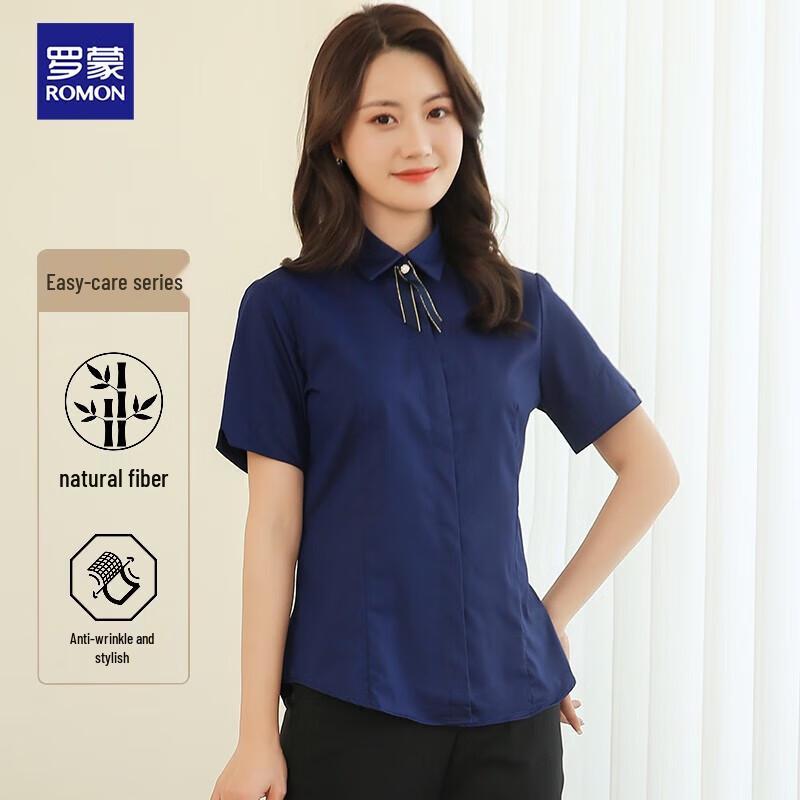 Romon Women s Slim Fit Anti-Wrinkle Bamboo Fiber Short-Sleeve Business Shirt 165/88A
