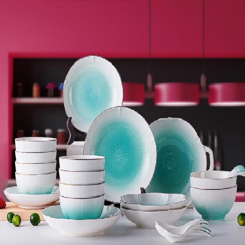 COSTA Floral Ceramic Dinnerware Set