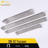 09-13 Tucson Sill Strips & Bumper Trunk Sill Plate Mod Kit
