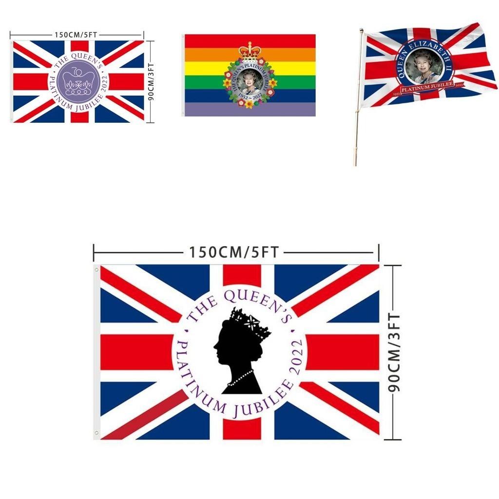 Union Jack Platinum Jubilee Flag For British National Day Decor