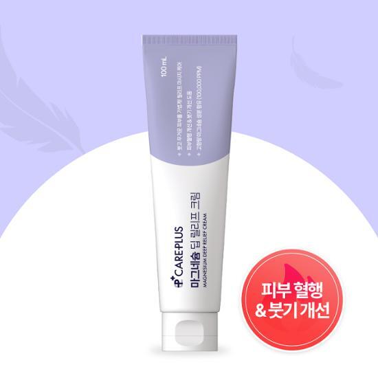 CARE+ Magnesium Deep Relief Cream 100ml