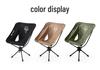 Portable 360° Rotating Moon Chair - Lightweight Aluminum Folding Chair for Camping, Fishing, and Picnics