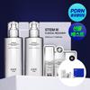Iope [recommended As A Gift] Iope Xmd Stem 3 2 Piece Set  130ml Softener + 130ml Emulsion 