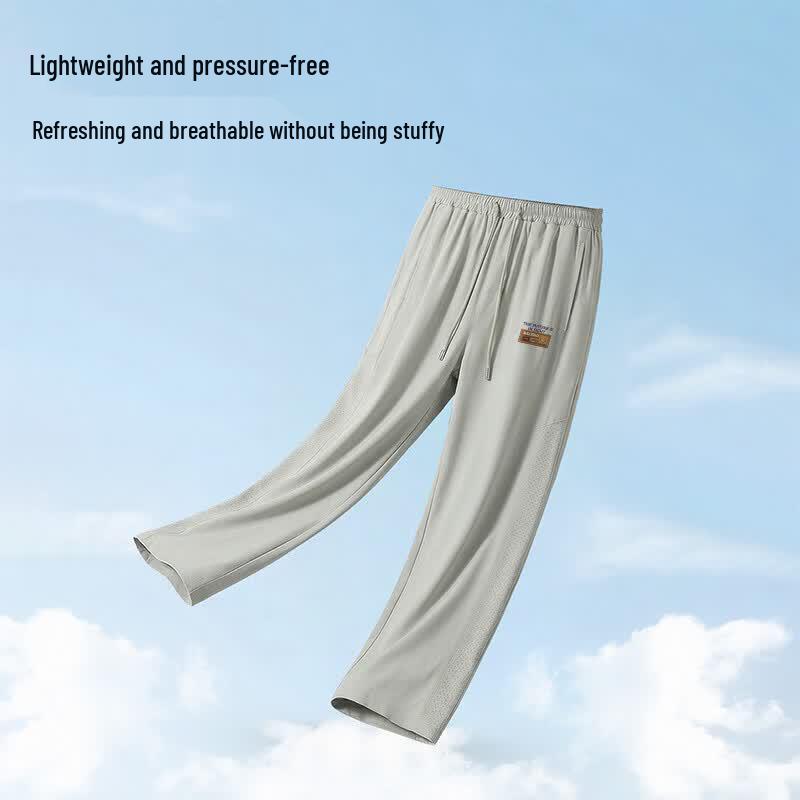 Baleno Men's Summer Loose Fit Straight Leg Casual Pants