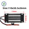 Calentador de incubadora de 220V 300W Aislamiento-Termostático Calentador de aire cerámico PTC Elemento calefactor eléctrico 66A2 110*50mm