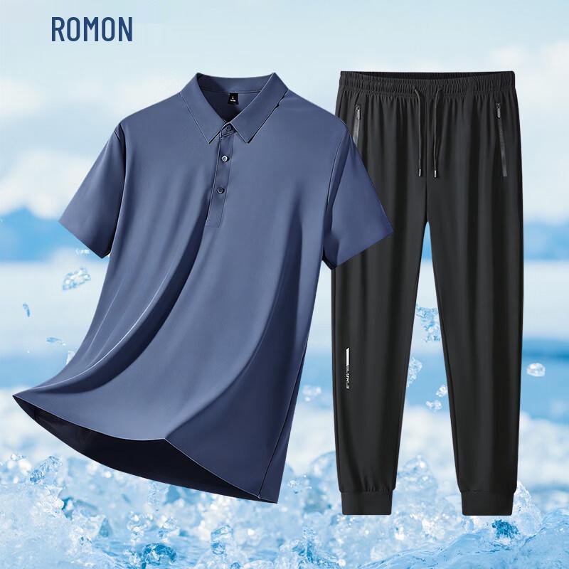 ROMON Men's Ice Silk Polo Shirt & Casual Pants Set
