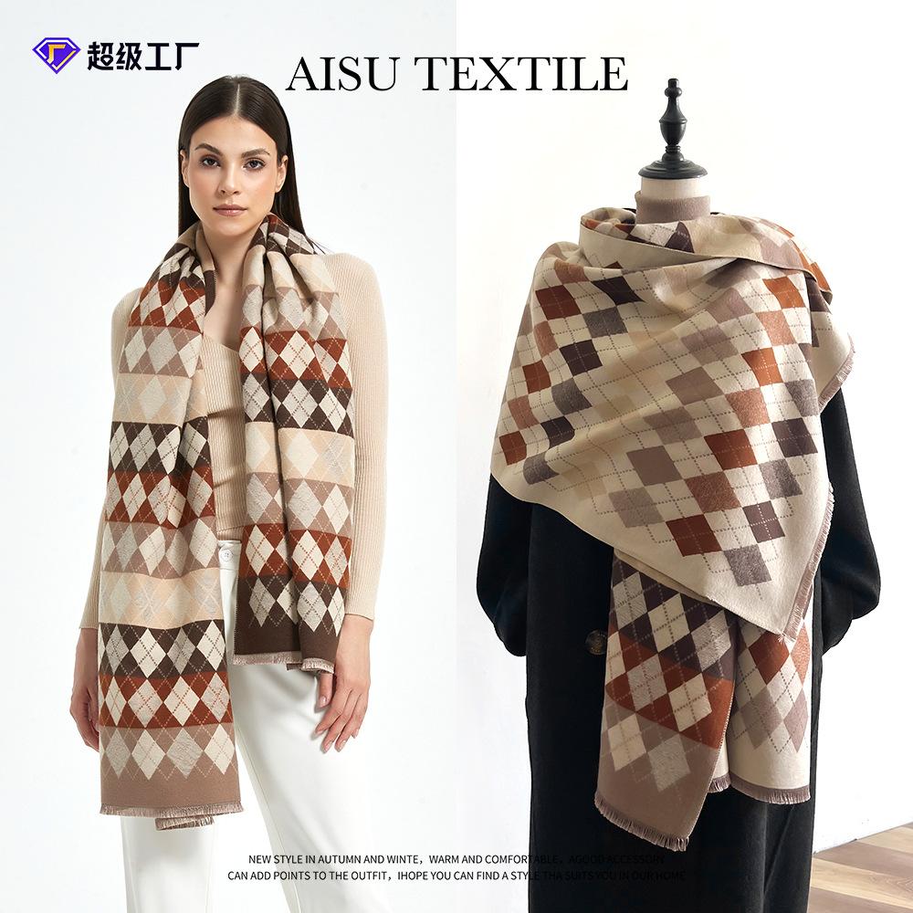 British Vintage Neutral College Style Plaid Rhombus Imitation Cashmere Scarf Tassel Premium Beige Student Large Shawl