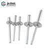 Large Flat Head Aluminum Blind Rivet
