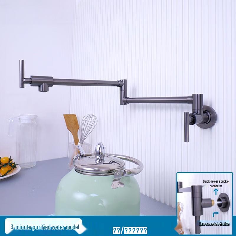 TLXT Wall-Mounted Folding Pot Filler Kitchen Faucet