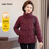 Ronghua Women's Lightweight Padded Winter Jacket