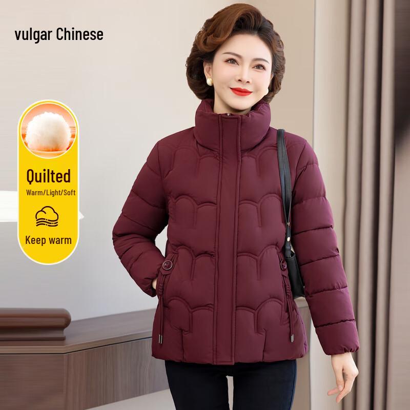 Mid-Aged Women's Lightweight Warm Winter Padded Jacket