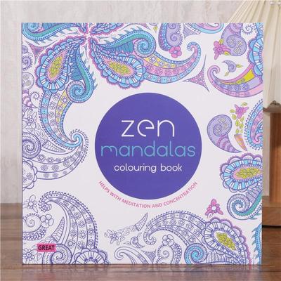 Mandala Zen: Libro da colorare per alleviare lo stress per adulti e studenti