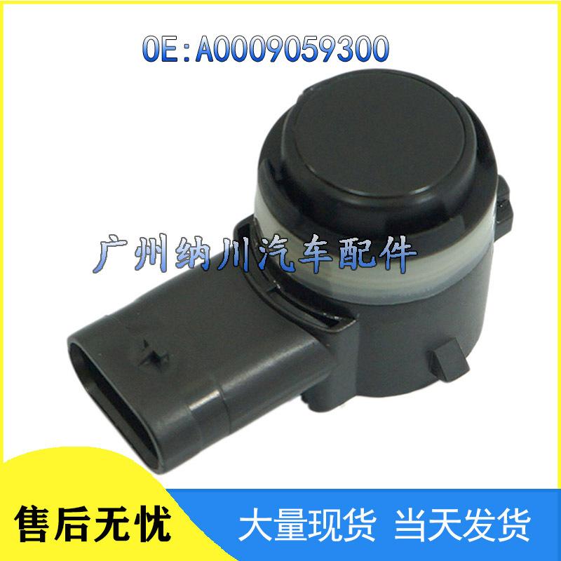 A0009059300: Compatible with Mercedes-Benz Parking Radar Sensor.