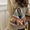 Ethnic Style Multi-purpose Backpack 2025 New Versatile Fashion Popular Large-capacity Women's Bag Niche Fringed Shoulder Bag