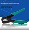 Multi-Function Professional Network Cable Crimping Pliers 4P/6P/8P