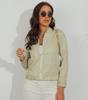 European and American Women's Slim Fit Printed Zipper Jacket - Autumn/Winter Collection