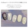 Coikaze Gel Nail Mirror Powder-Resistant Matte Top Coat, Non-Wipe Matte Top Gel, 15ml Large Capacity, No Wiping Required, Long-Lasting, UVLED