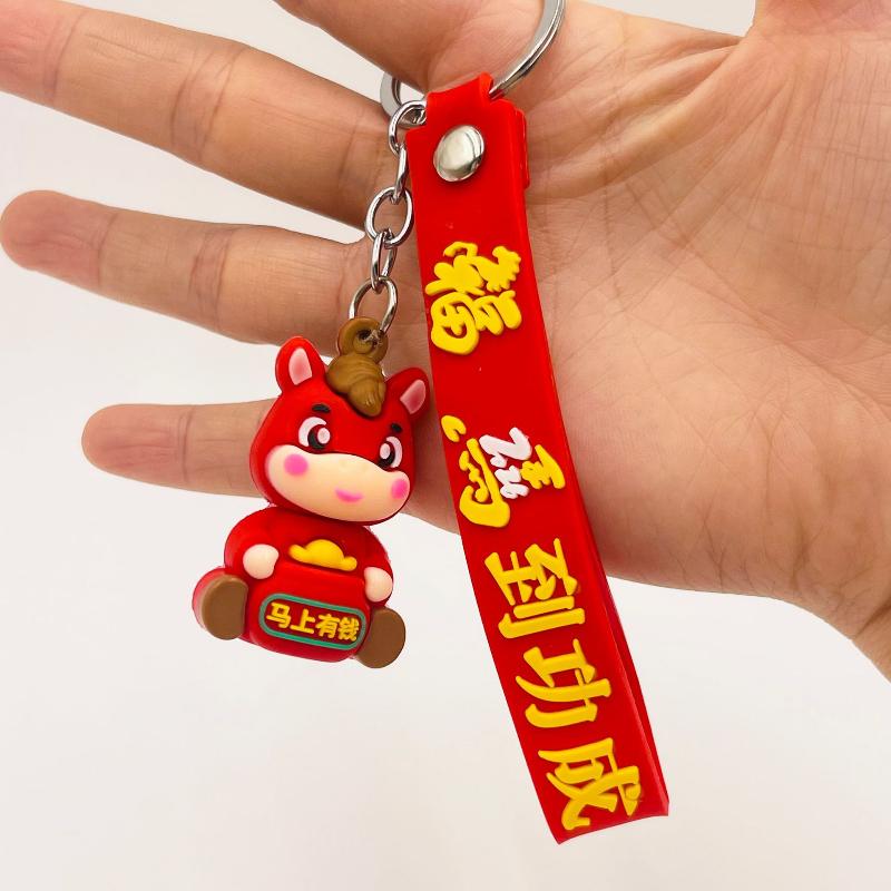 Süßer Schlüsselanhänger 2026 Jahr des Pferdes Tierkreis Pony Anhänger Paar Rucksack Schmuck Neujahr Erfolg Ankunft Modisches Accessoire