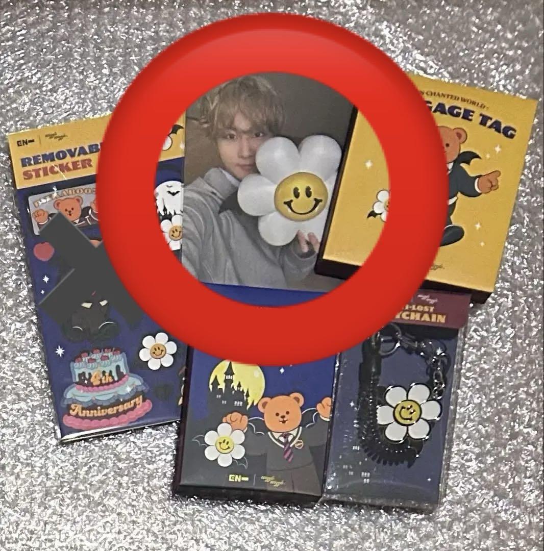 

[USED] ENHYPEN wiggle wiggle bonus postcard Jungwon 1 piece