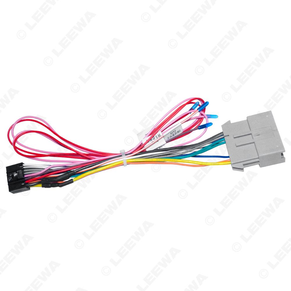 Hummer H2/H3 (04-07) Android Large Screen Navigation Power Cord (16-Pin)