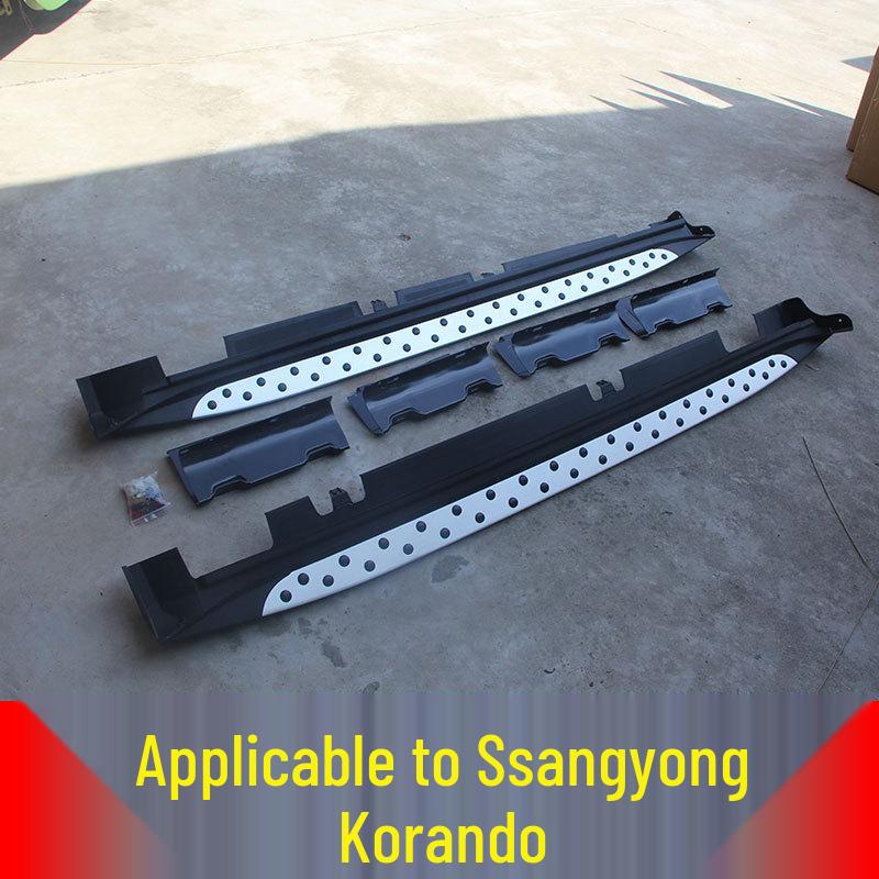 Left and Right Side Step Foot Pedals for SsangYong Korando - Modification Accessories.