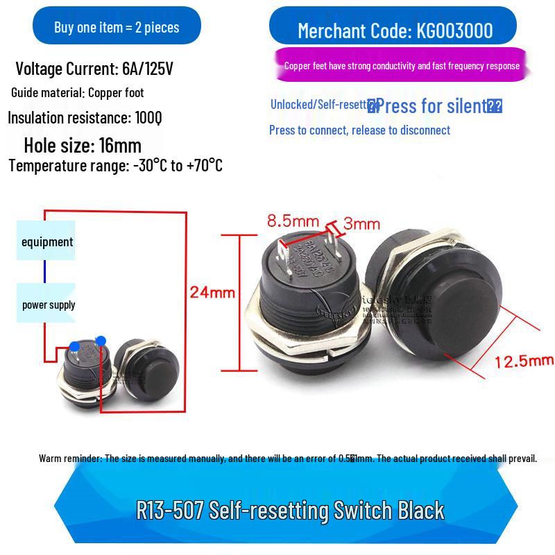R13-507 Comutator cu buton apăsabil momentan 16MM, Fără blocare, Auto-revenire, Roșu/Verde, Pachet de 2