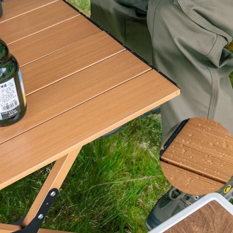 Tan Outdoor Folding Camping Table & Chair Set