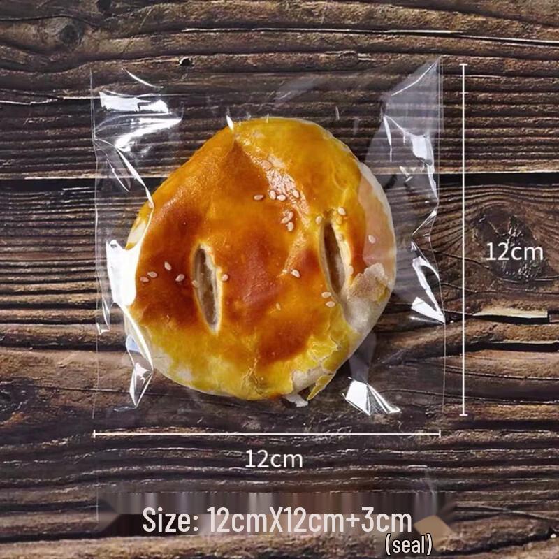 ZISIZ Transparent Self-Sealing Food Packaging Bags