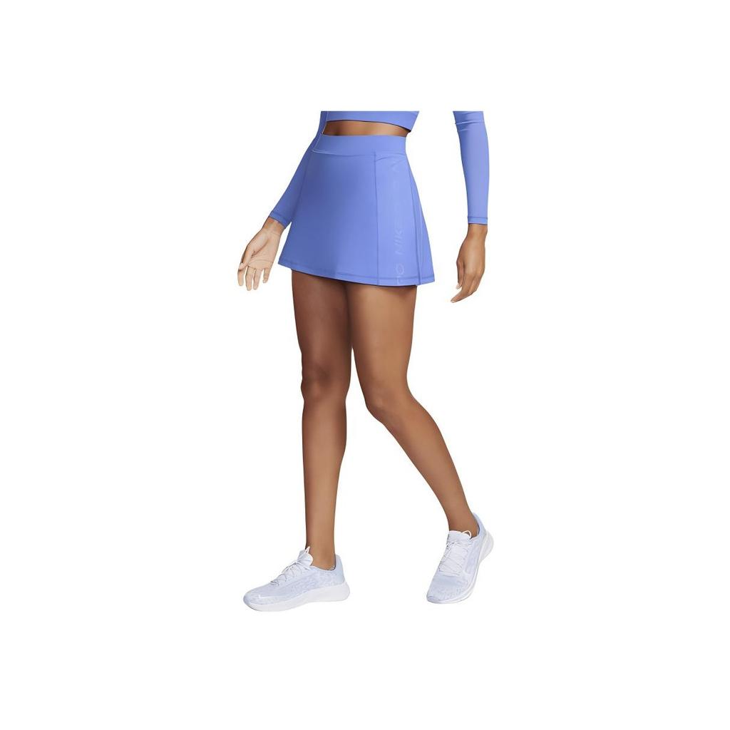 Nike Dri-FIT High-Waisted Zippered Fitted Casual Skirt Women Skirts Blue FB5685-413