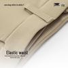 Men's Rare Earth Elastic Business Casual Straight-Leg Pants