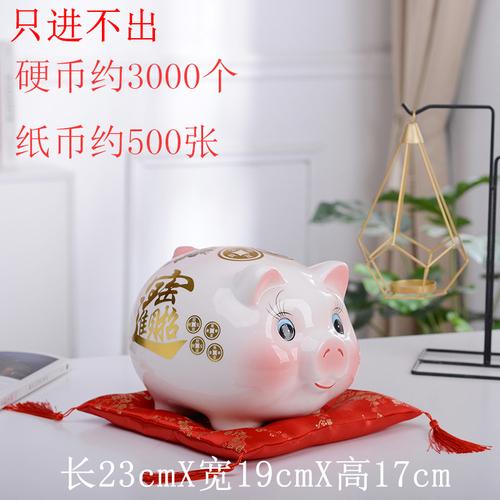 Home Big Money Box Piggy Banks Children Coin Piggy Bank Molds Cute Box Money Boxes Mistery Coin Jar Atm Spaarpot Children Gifts