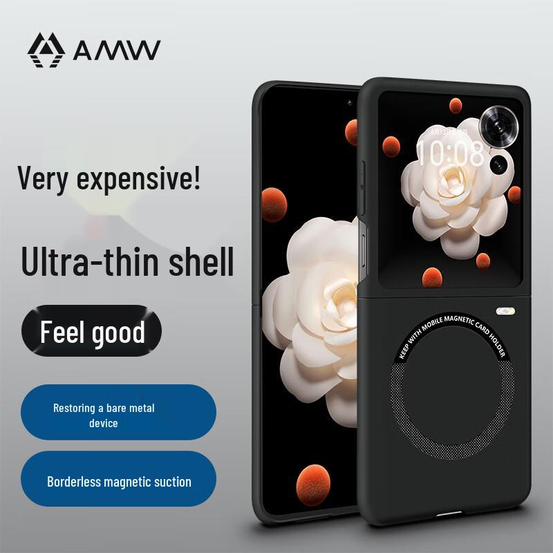 

AMW Frosted Magnetic Case for Honor Magic V Flip