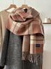 Women Classic Black Plaid Knitted Scarf Headscarf Lady Men Casual Tassel Scarve Mujer Foulard Wrap Shawl Unisex Winter New