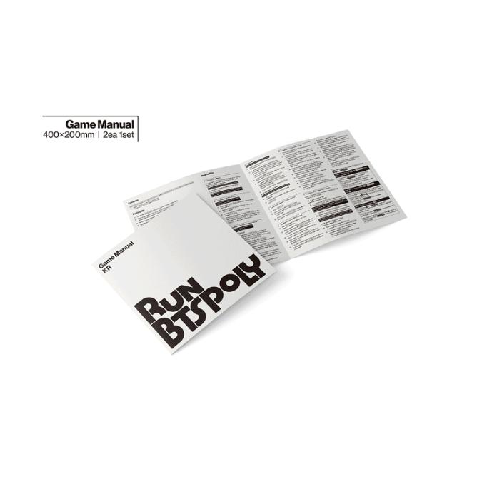 RUN BTS POLY HIGHLIGHT Package & Weverse POB