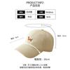 Cute cartoon puppy embroidered cap high quality wide brim show face small men and women spring and summer versatile baseball cap