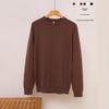 Men's Autumn-Winter Lazy Style Wool Knit Sweater with Round Neck